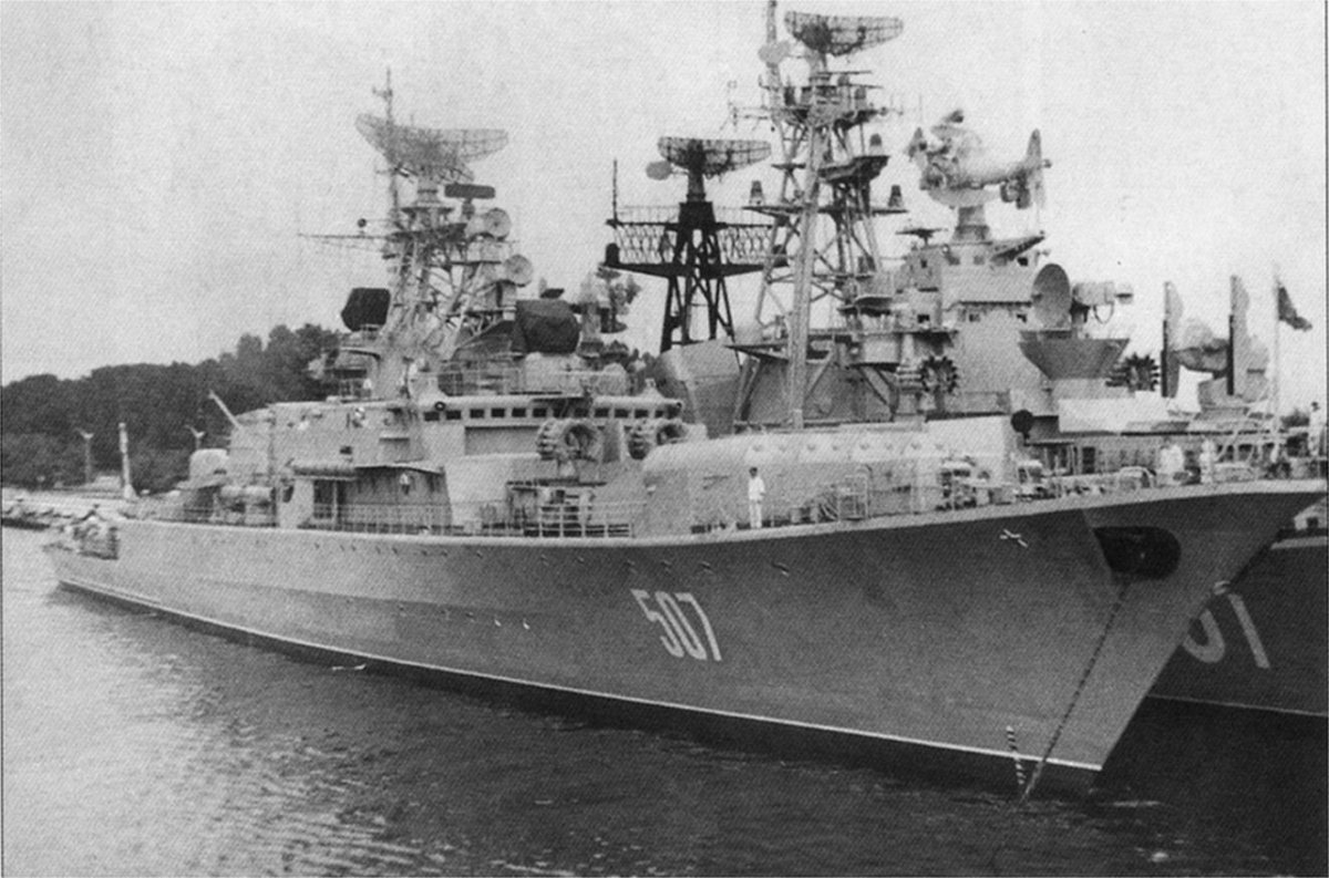 БПК сильный проект 1135