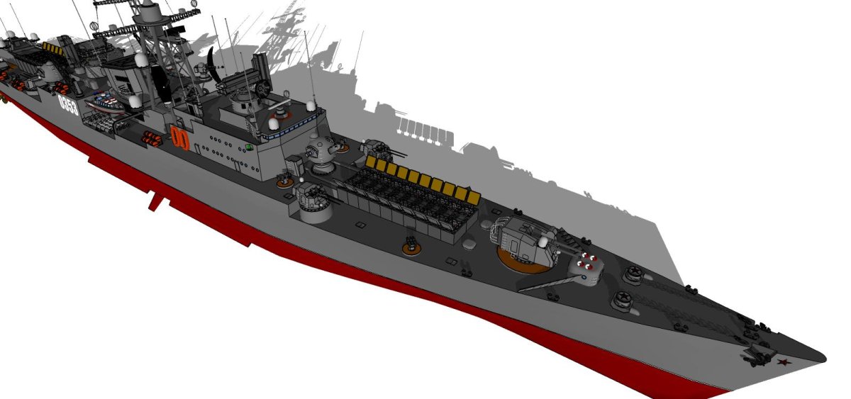 Крейсер проекта 1165 "фугас"