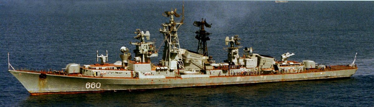 Сообразительный большой противолодочный корабль