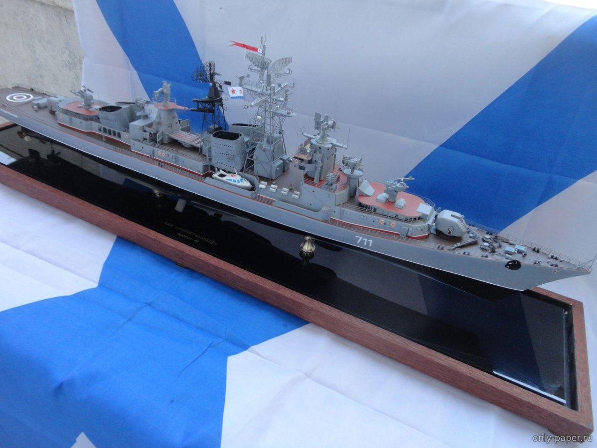 Большой российский корабль