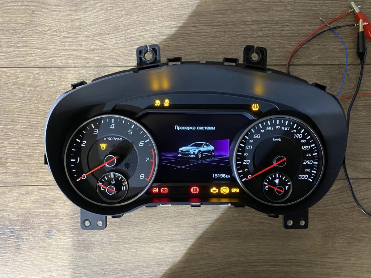 Киа Стингер приборная панель