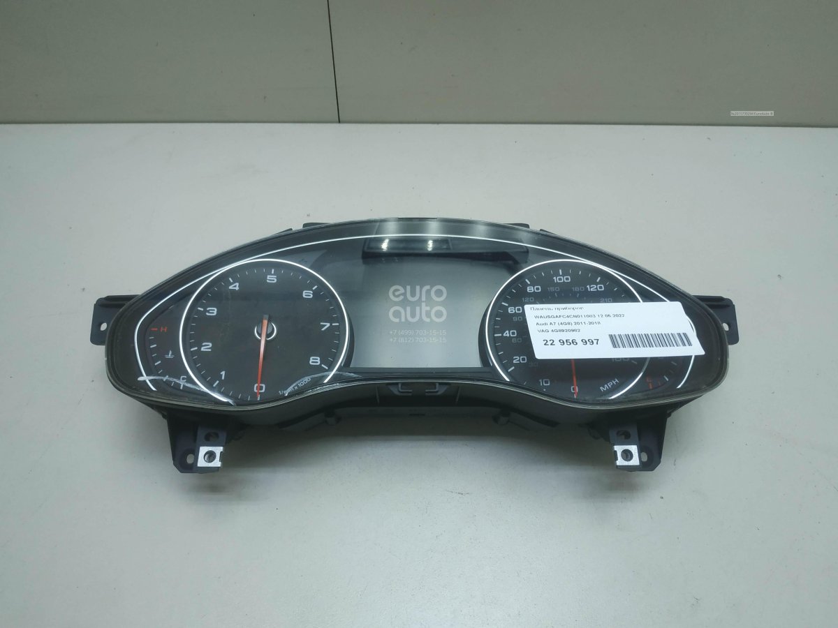 Спидометр Фольксваген Джетта