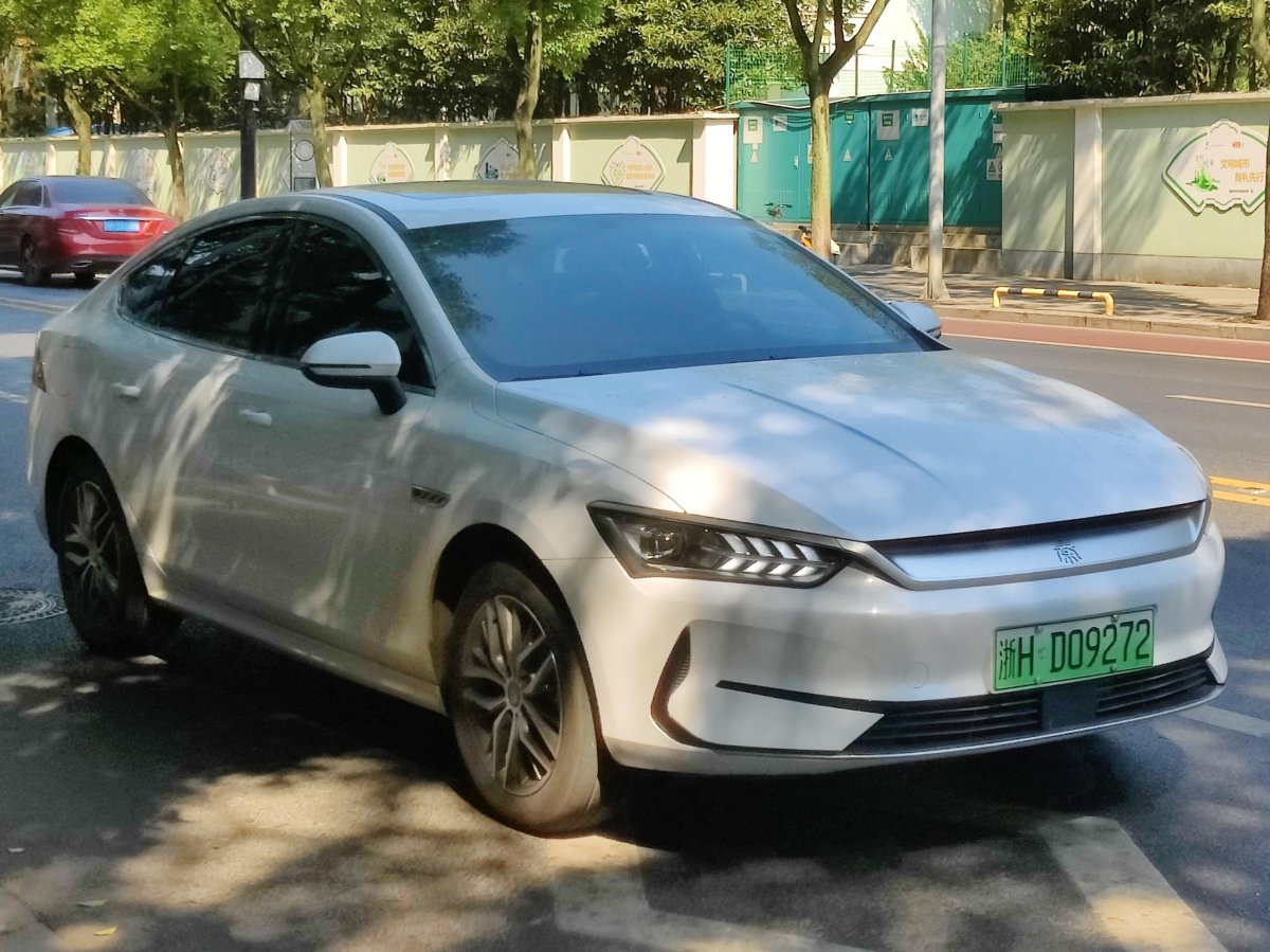 BYD Qin Plus