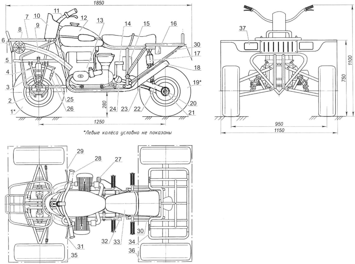 Чертежи квадроцикла из Урала 4х4 чертежи