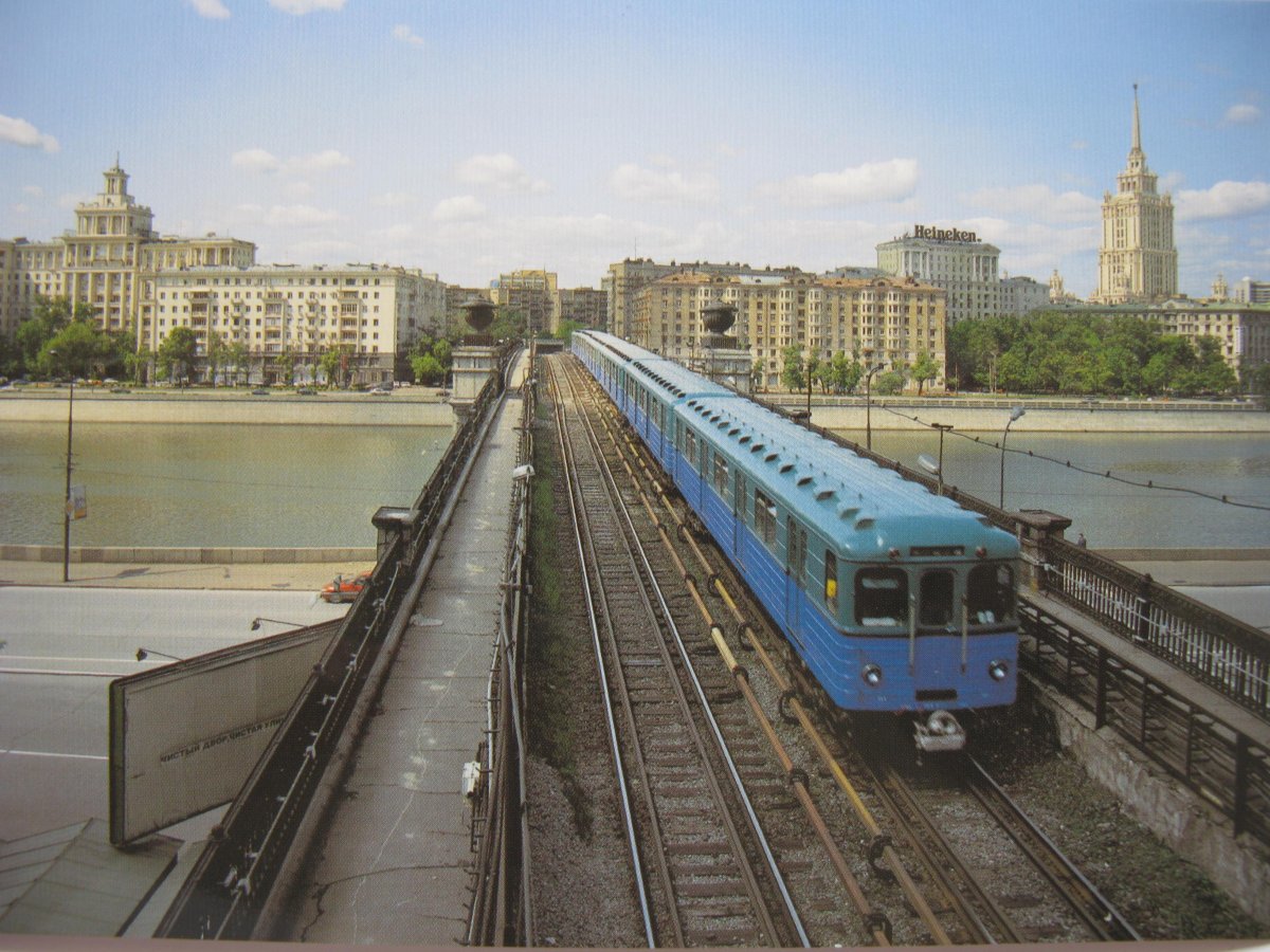 Смоленский метромост