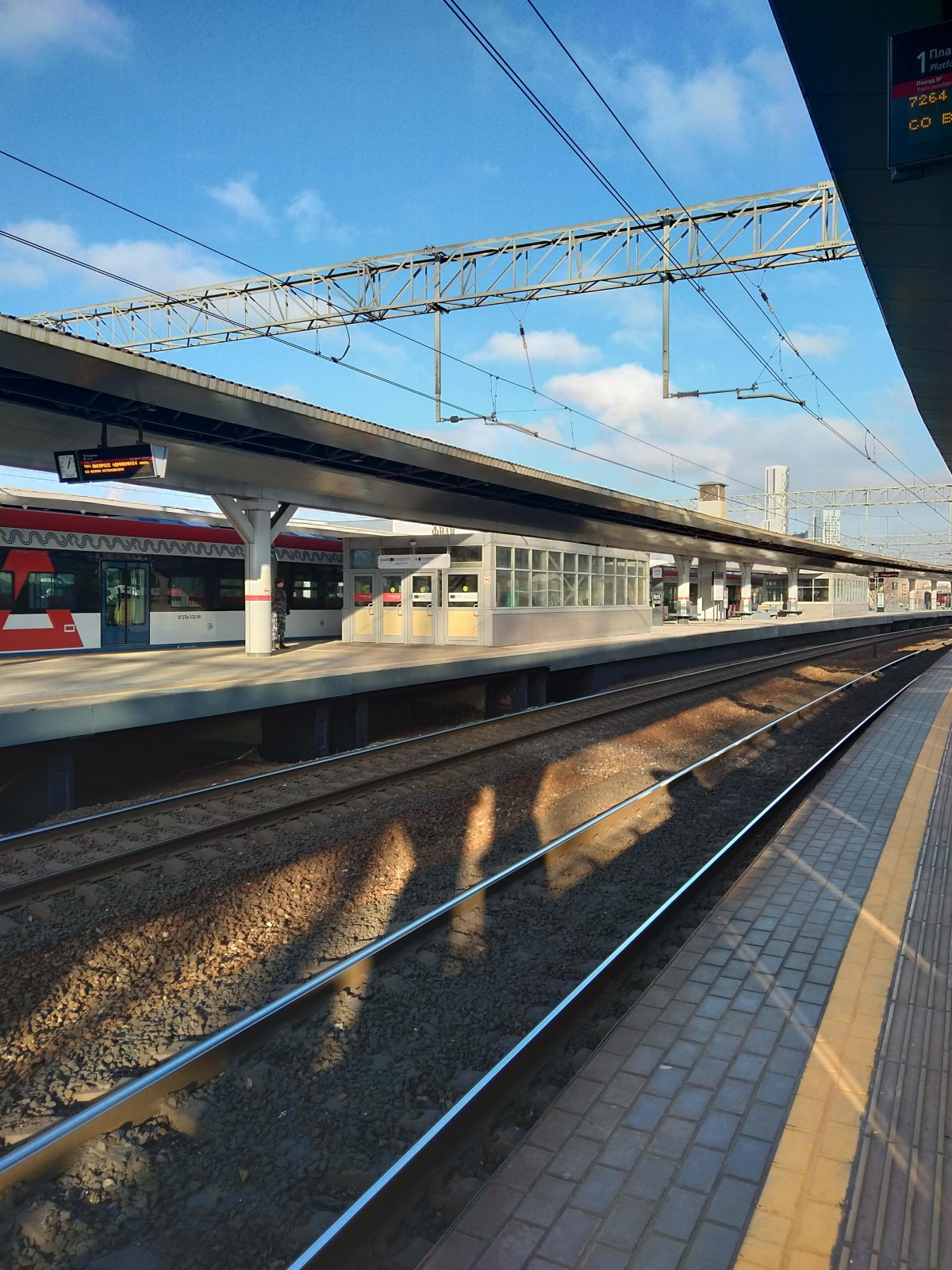 Платформа Фили