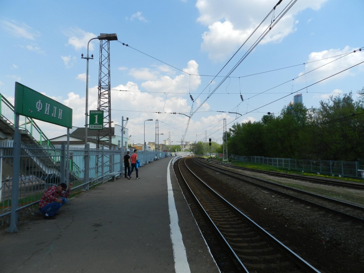 Станция Фили электричка