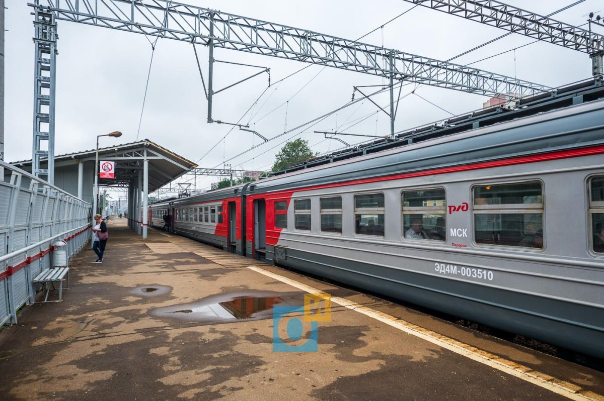 Баковка станция Одинцово