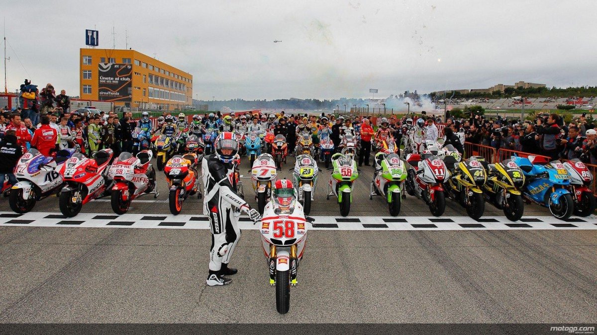 Гонки на мотоциклах