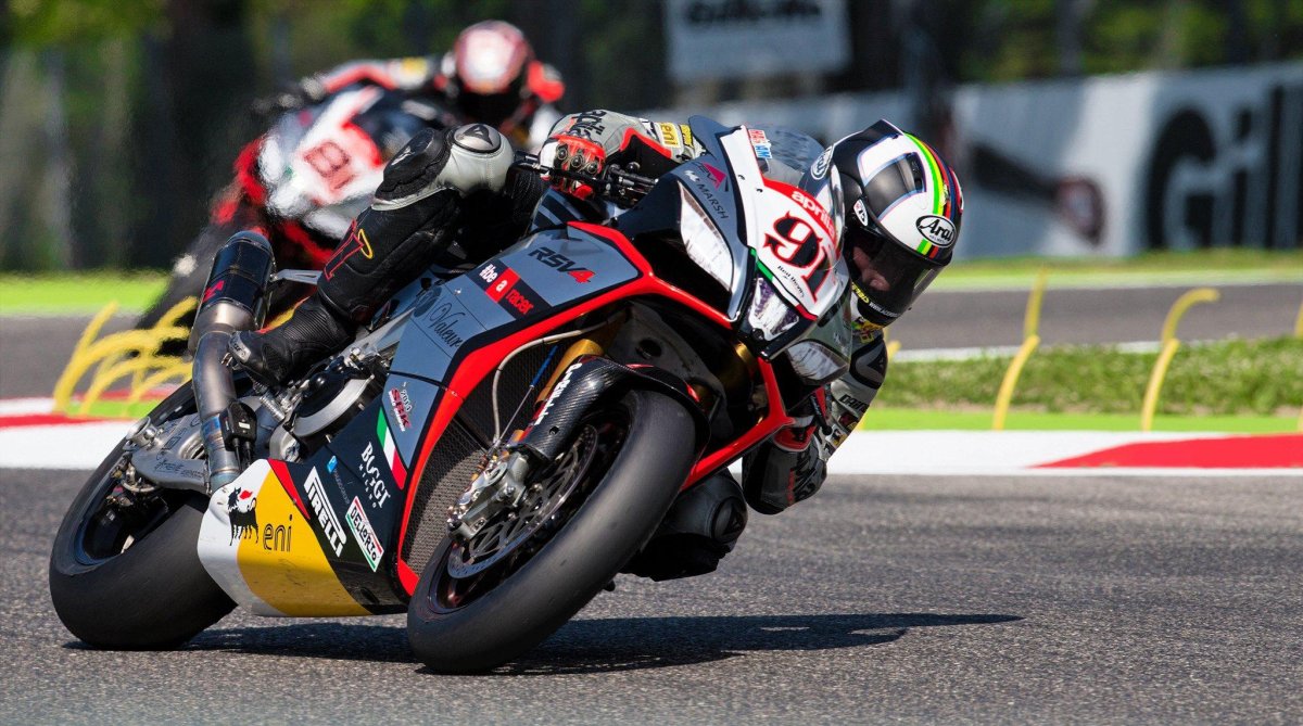 Гоночный мотоцикл