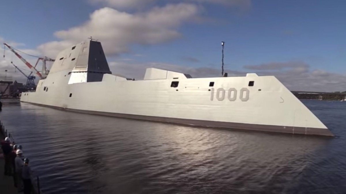 Zumwalt эсминец