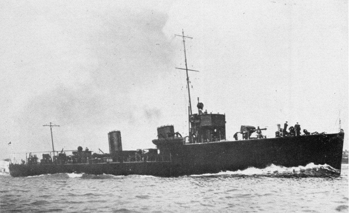 Эсминец акаста