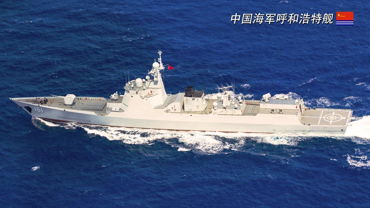 Type 052d Destroyer