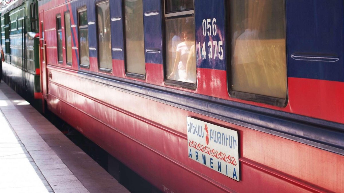 Поезд Ереван Тбилиси
