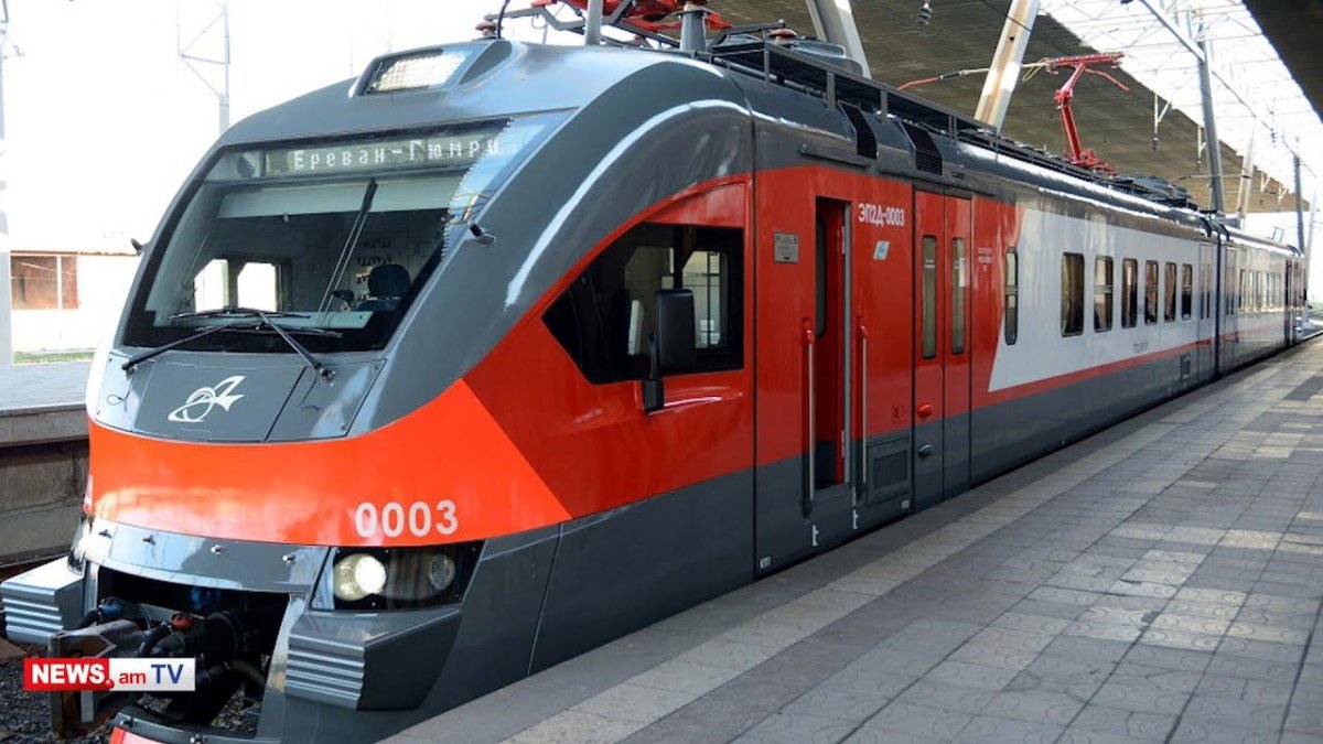 Эп2д Ереван