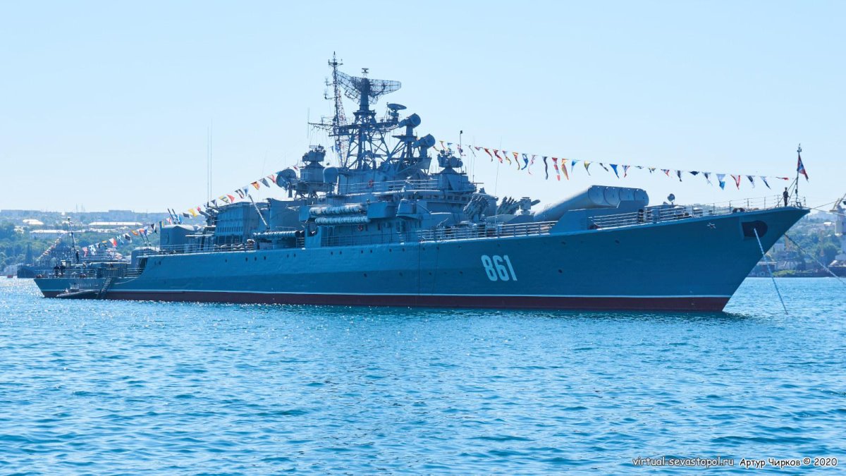 (СКР) «Ладный» проекта 1135