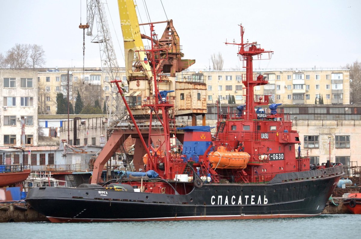 Морской спасательный буксир Ахтиар