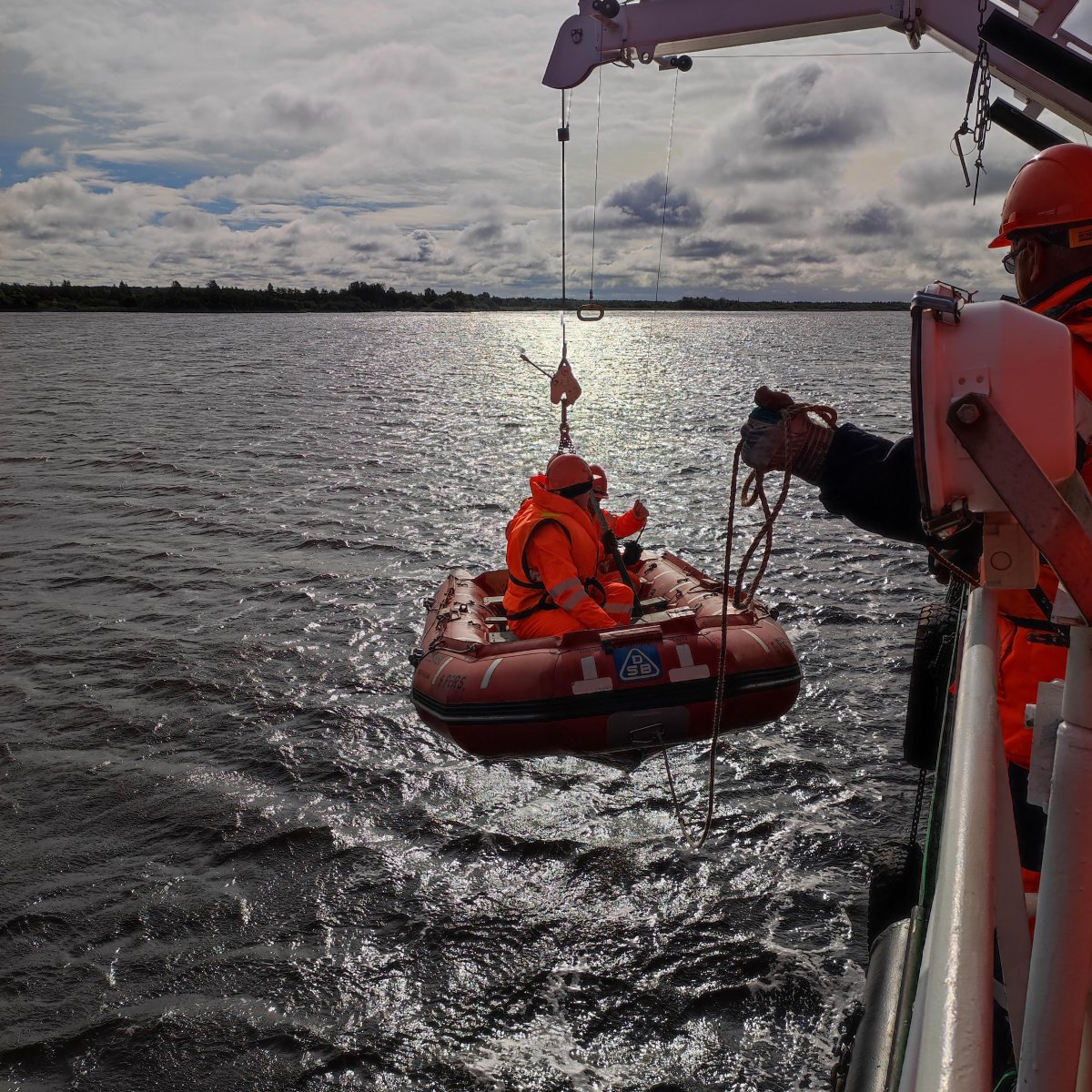 ФГБУ морская спасательная служба