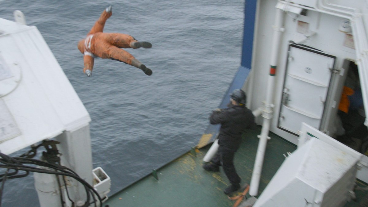 Судно Рыбинск Морспасслужба