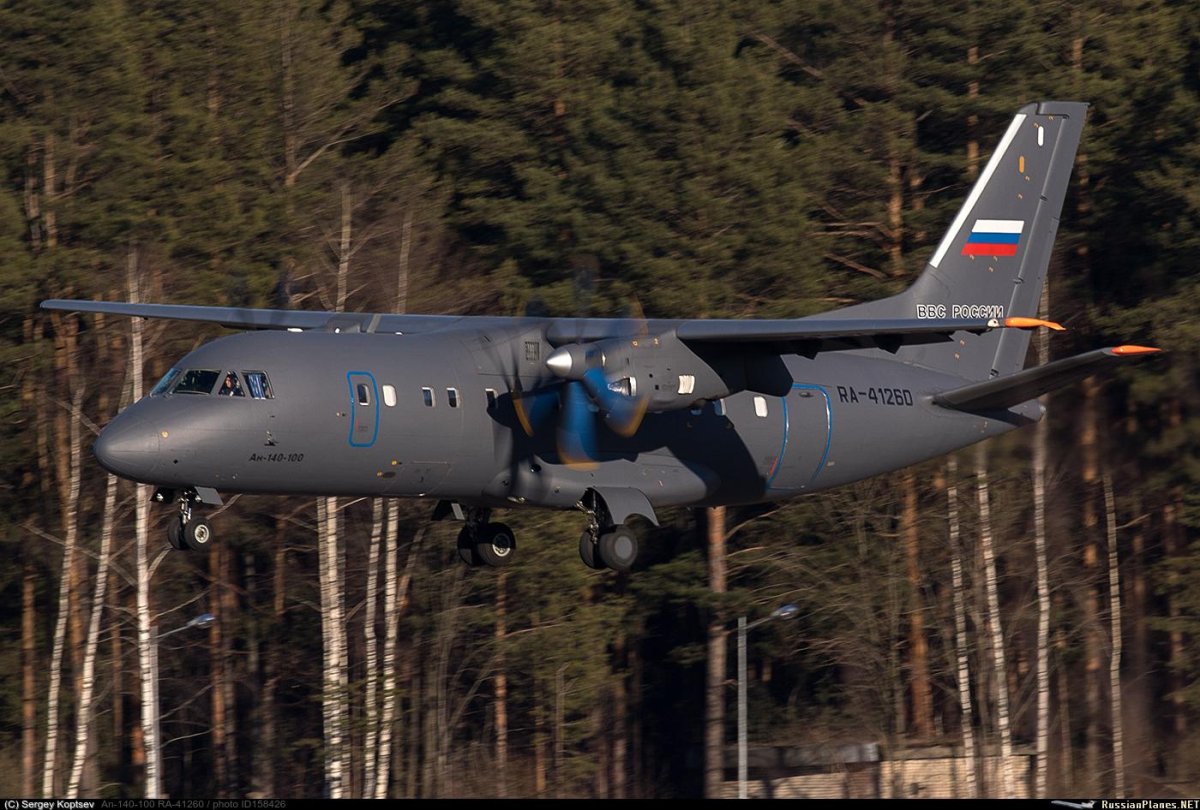 АН-140-300т