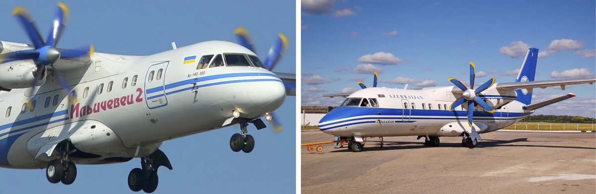 Турбовинтовой самолет АН-140