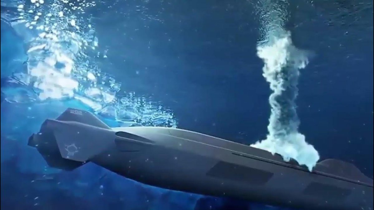 Арктур подводная лодка