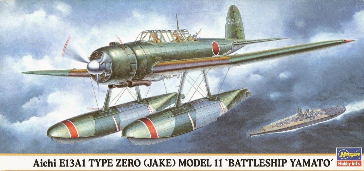 Самолёт Aichi e13a1