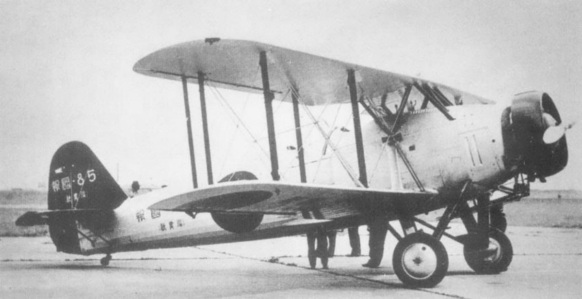 Aichi d1a