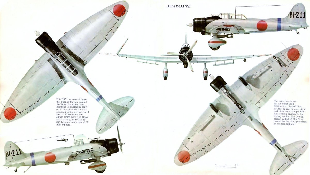 Самолет Aichi d3a