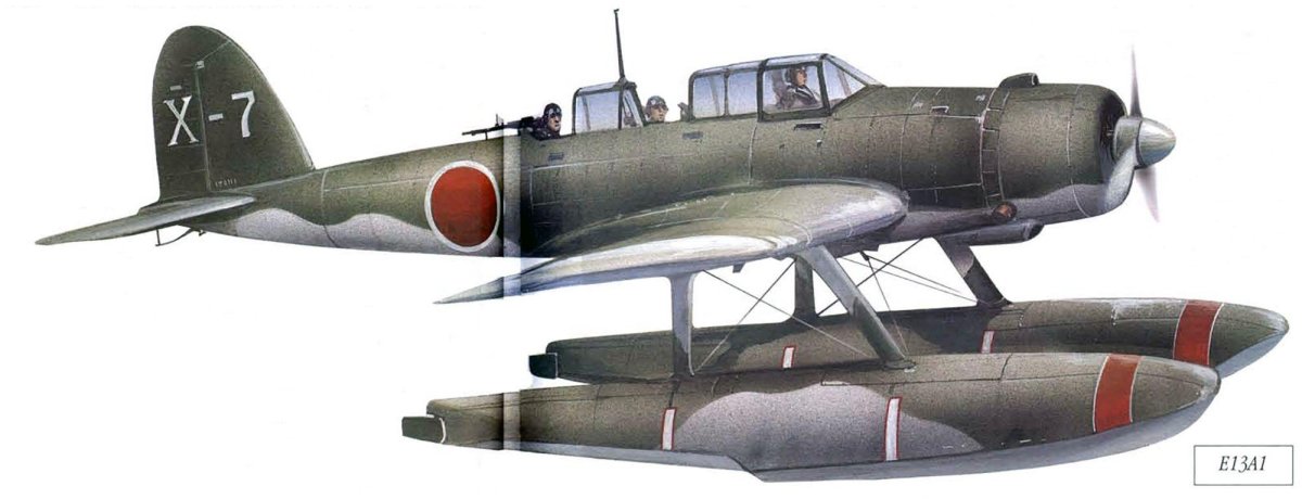 Самолёт Aichi e13a1