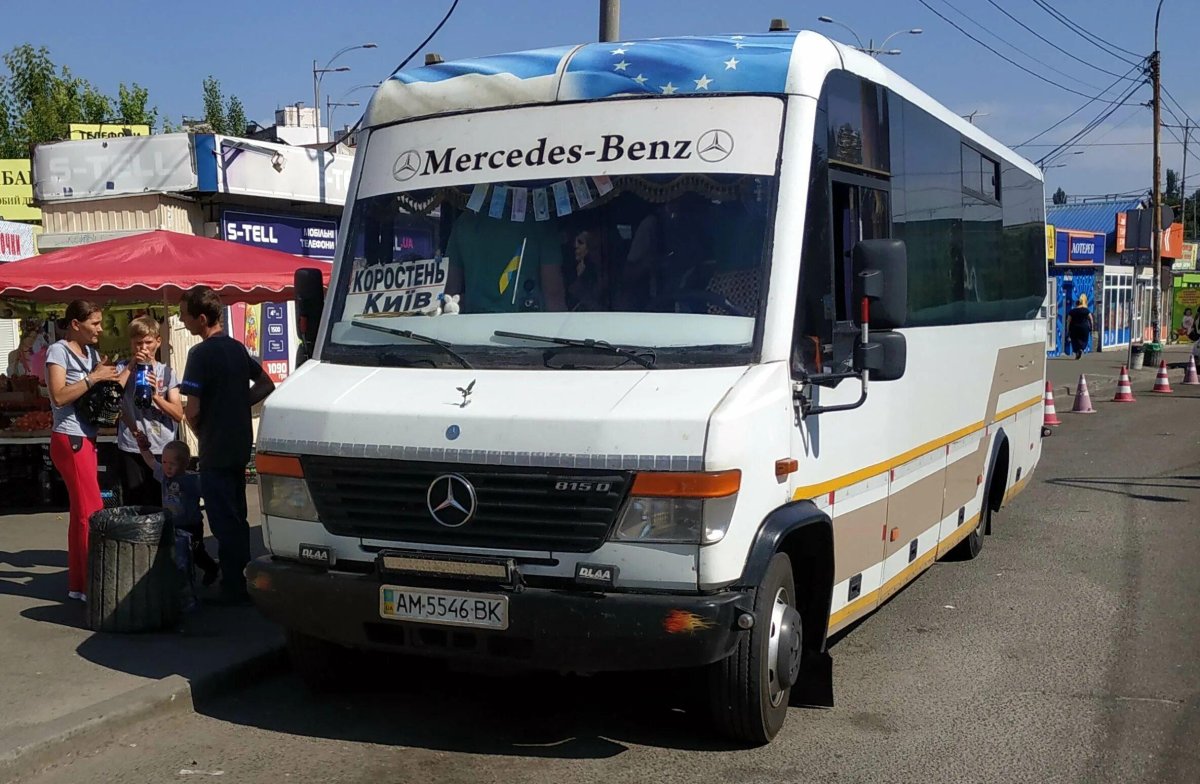 Галаз-3209 автобус