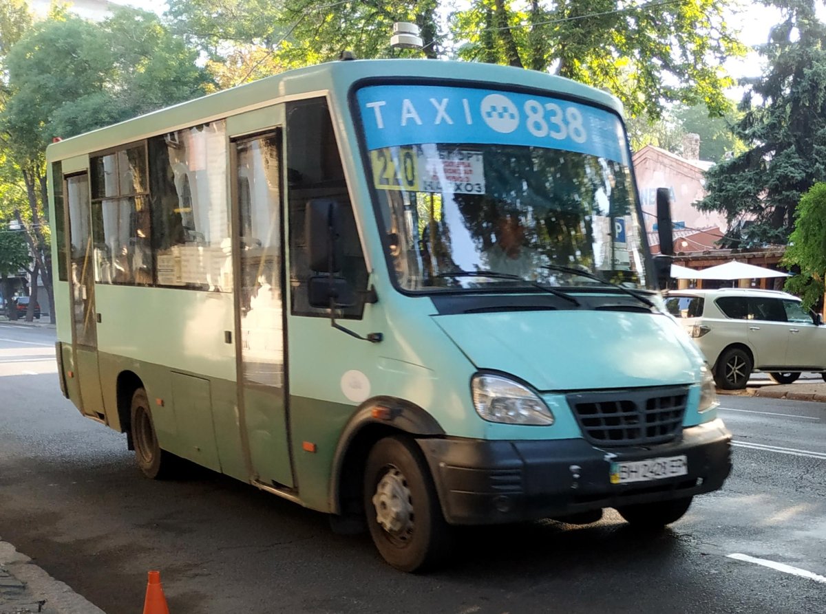 Галаз город