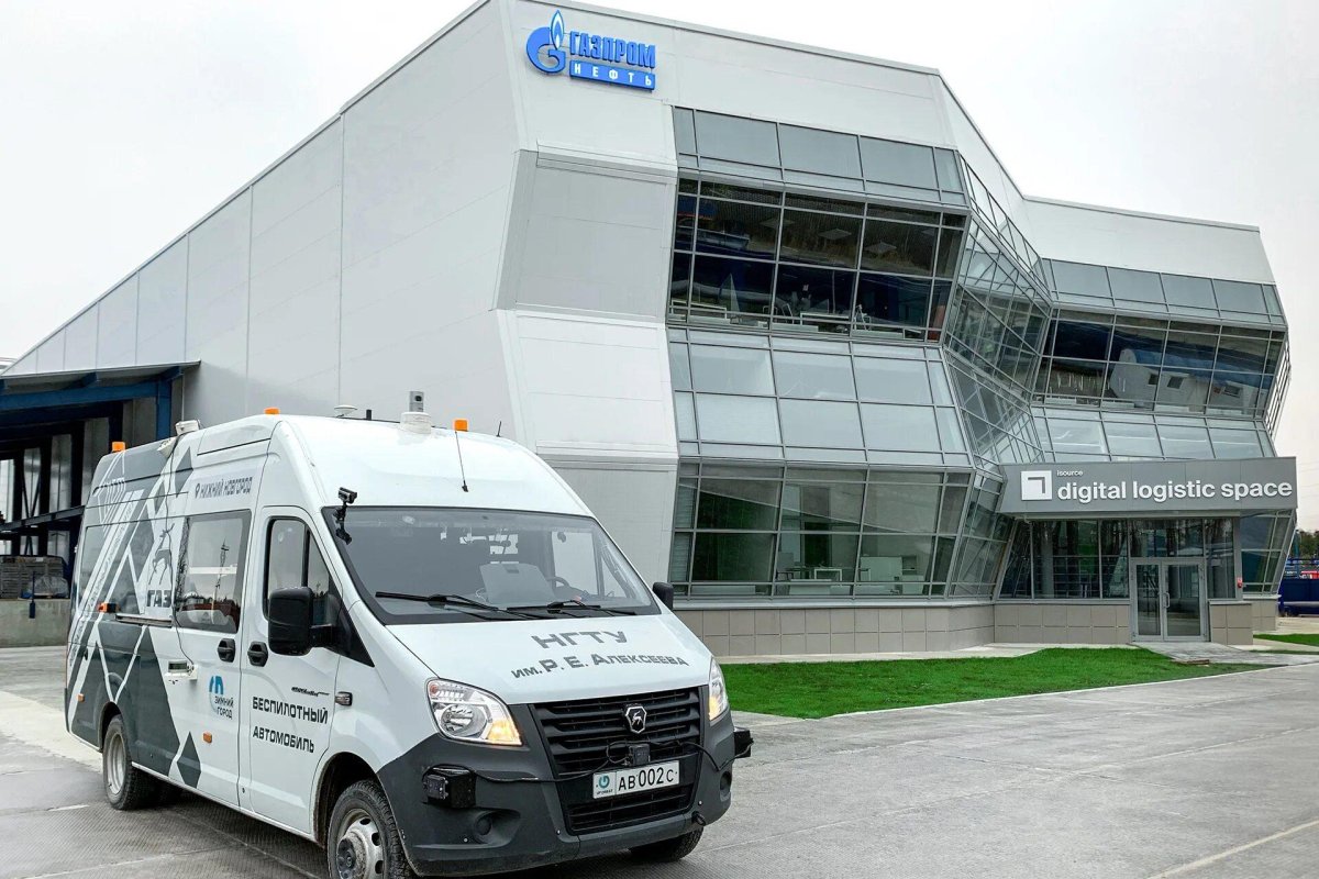 Беспилотная Газель Некст