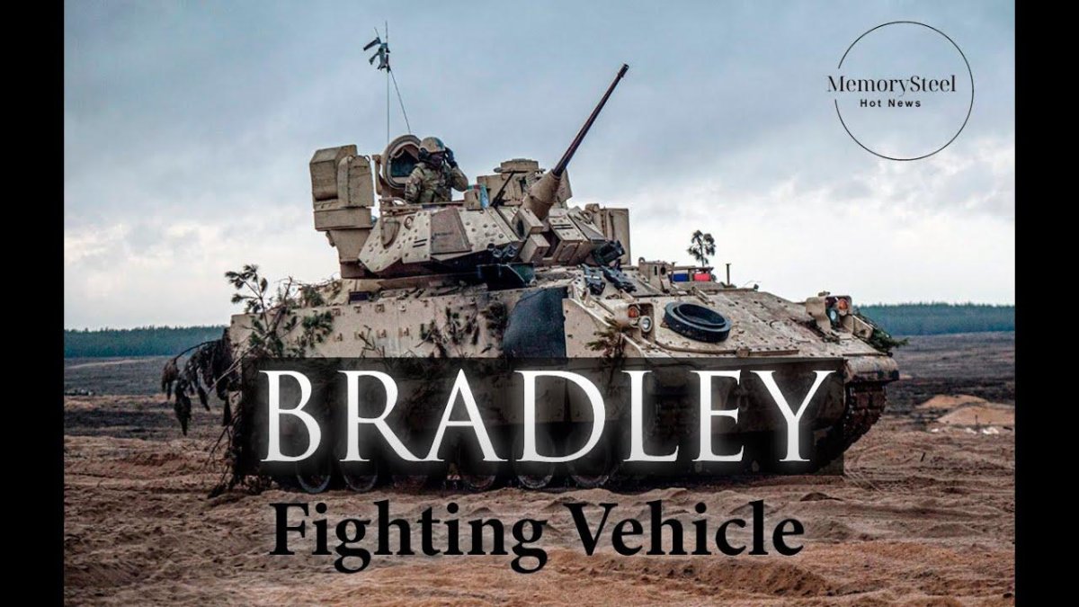 БМП Bradley ВСУ
