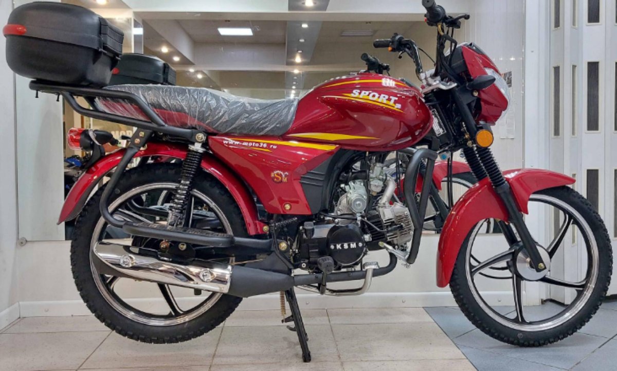 Мопед Альфа RS