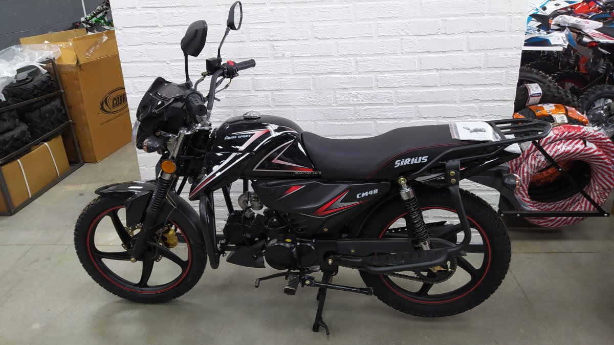 Сириус 125 кубов мотоцикл