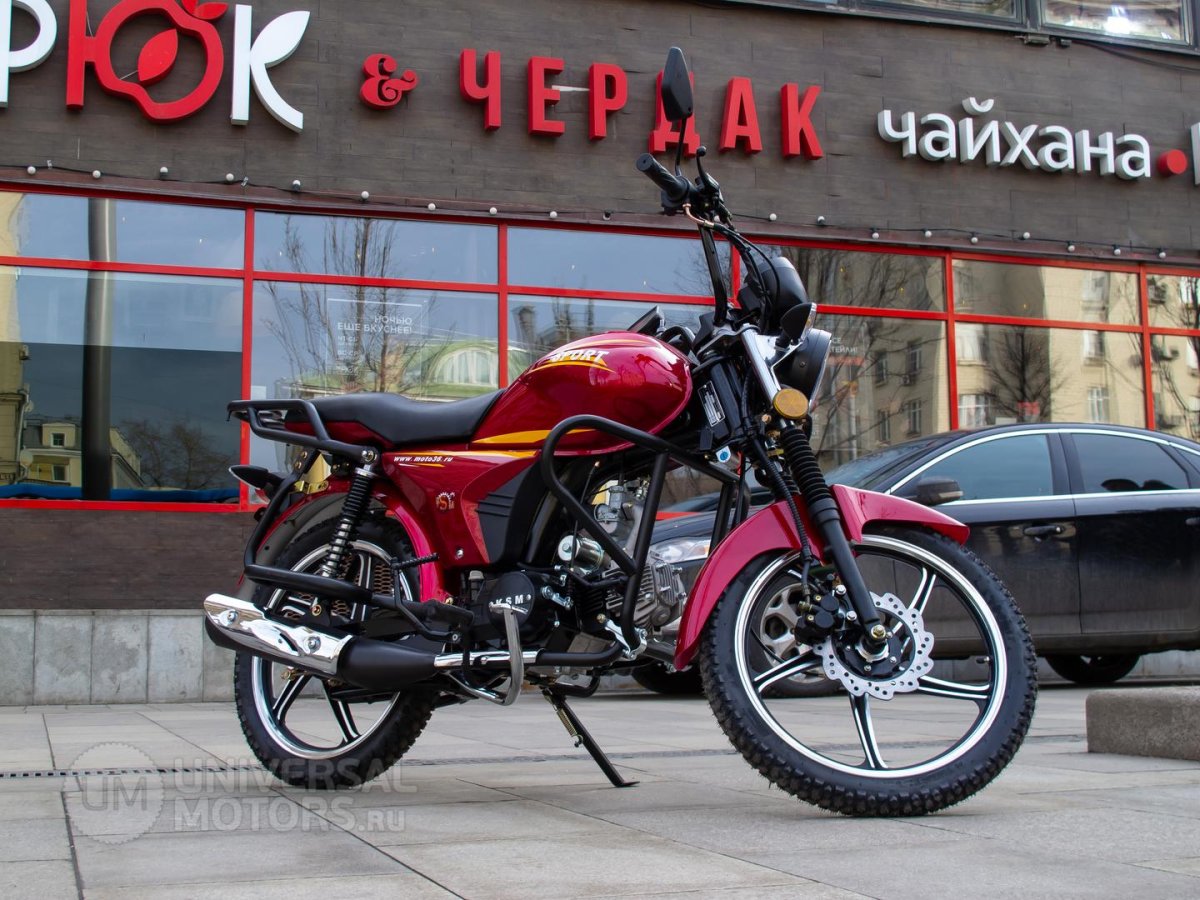 Мопед Альфа спорт 110