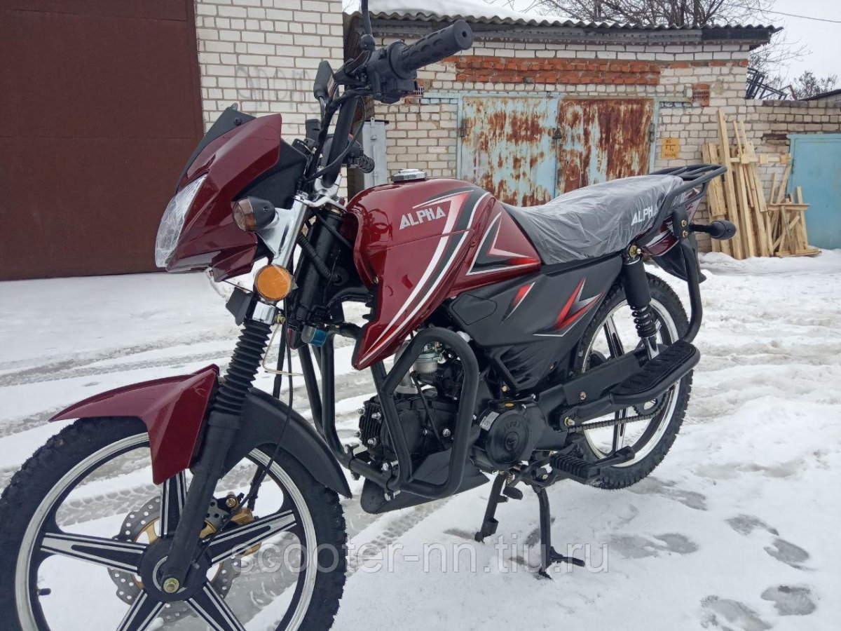 Альфа 125 кубов