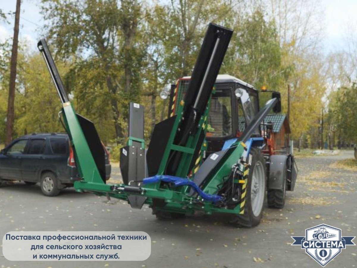 Пересадчик Крот