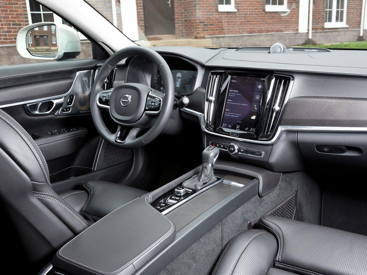 Volvo v90 Cross Country 2017