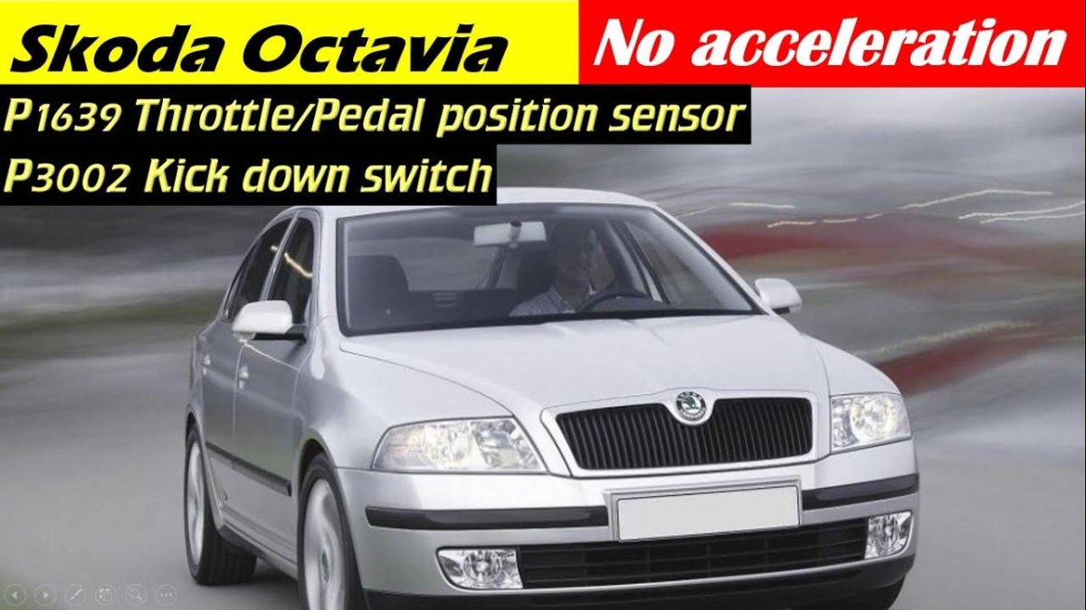 Шкода Октавия 2.0