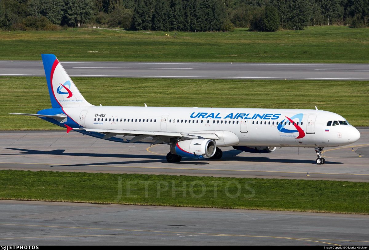 Уральские авиалинии