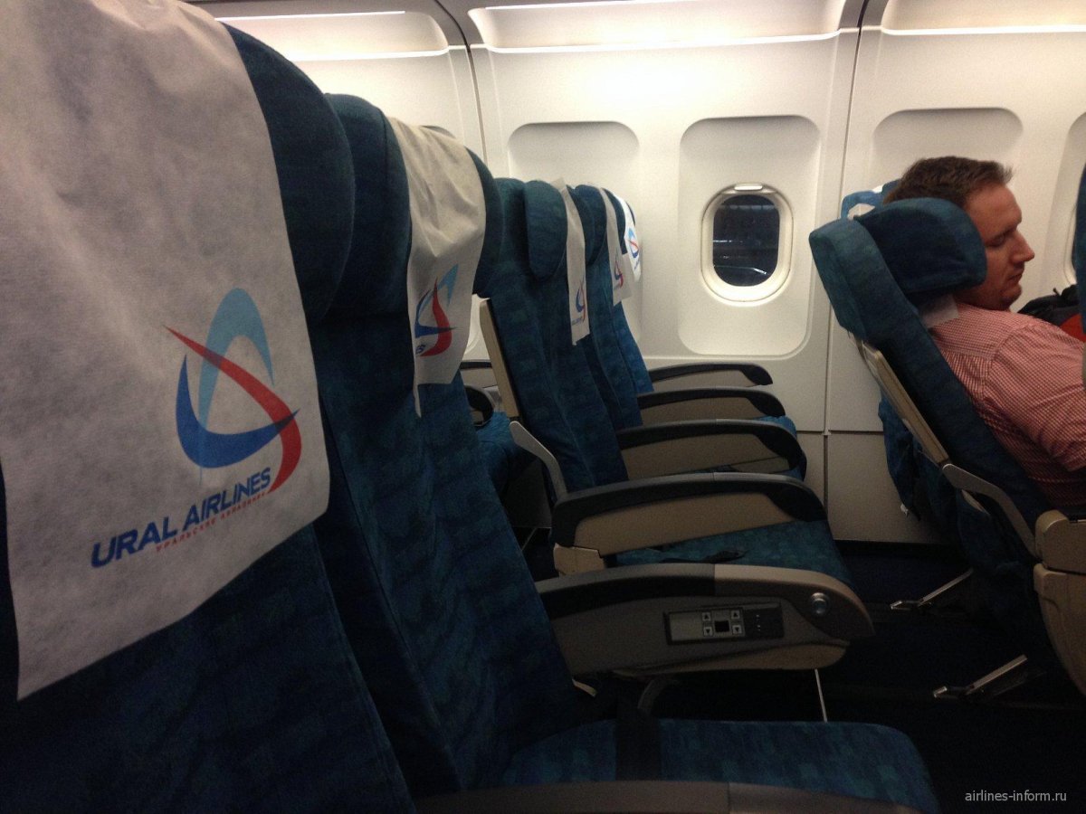 Аэробус а320 Уральские авиалинии салон