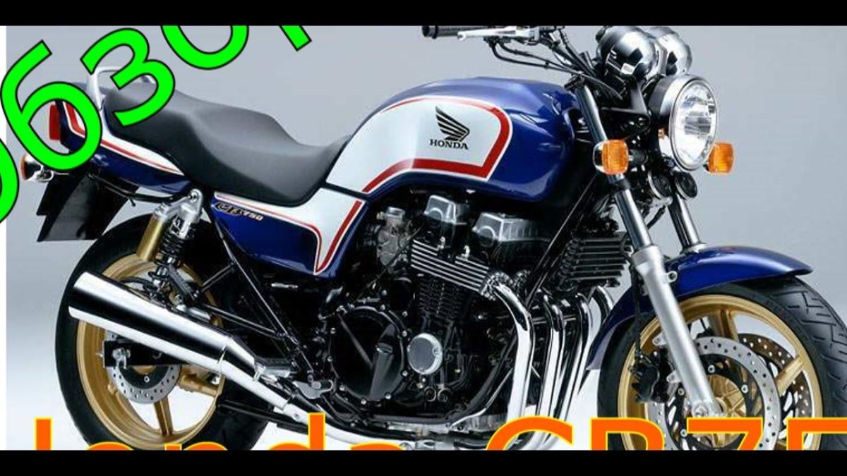 Honda CB 750 f2