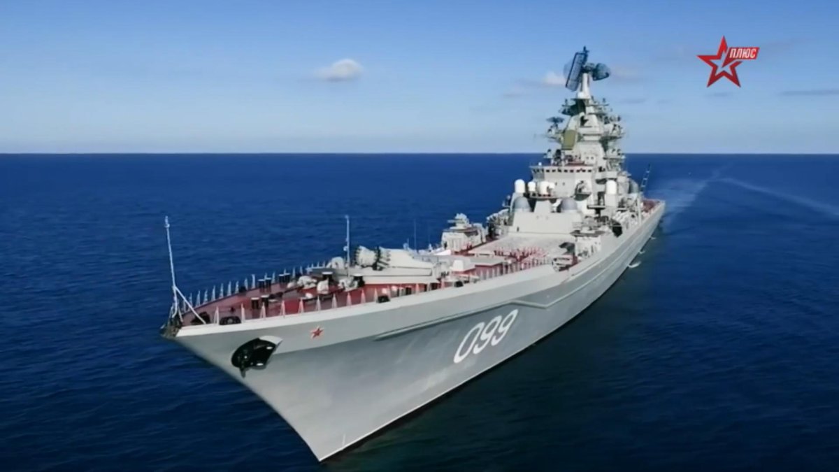 Ракетный крейсер Петр Великий