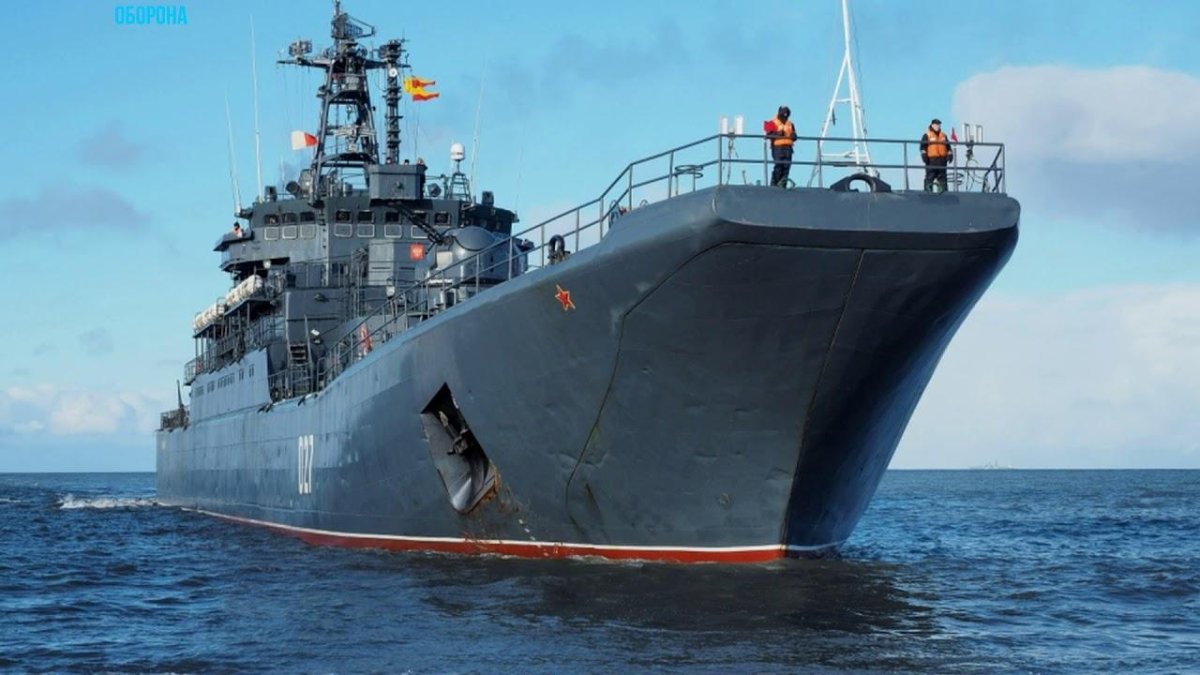 Большой десантный корабль Кондопога