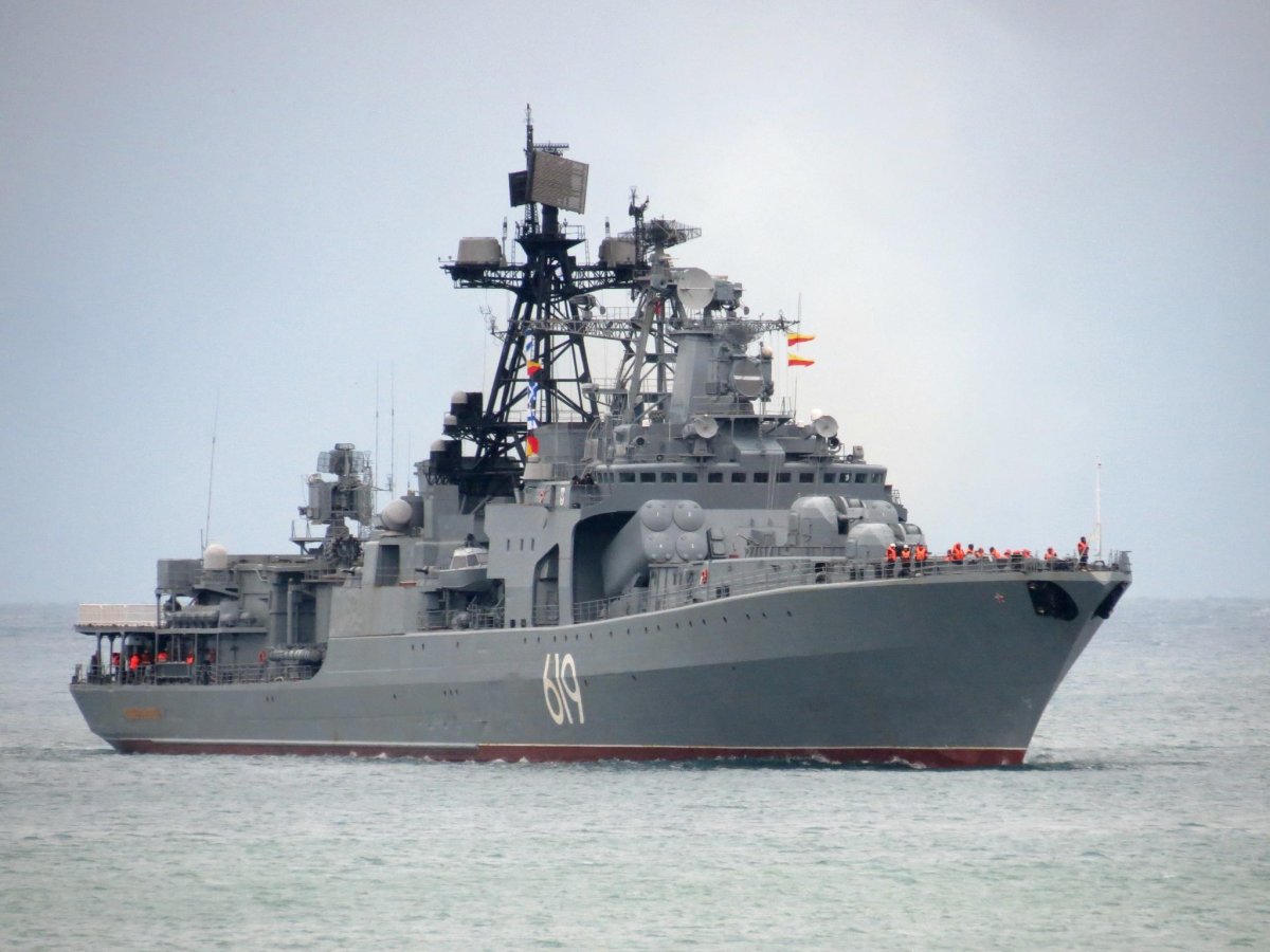 БПК Североморск