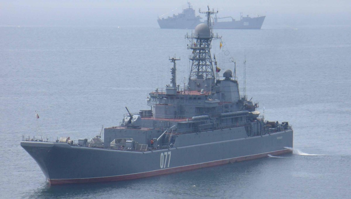 БДК Адмирал Невельской