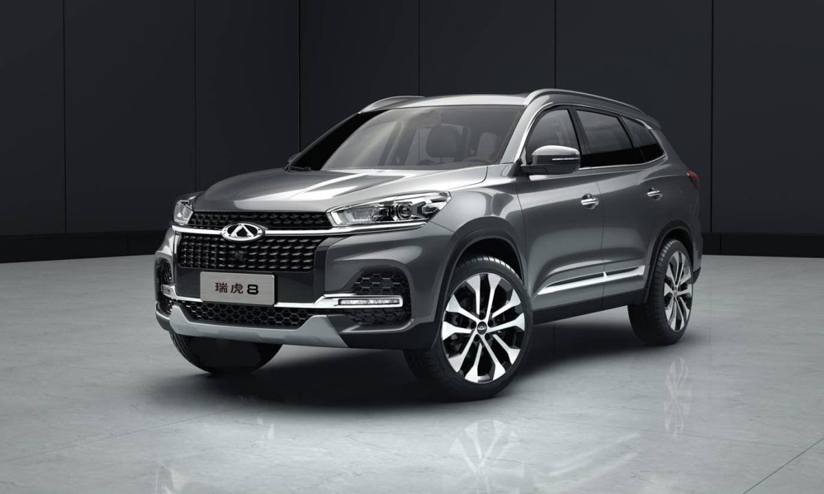 Chery Tiggo 8