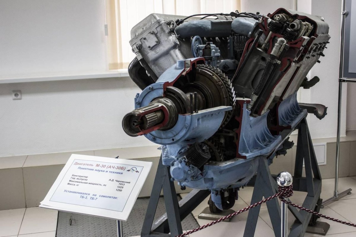 Агат двигатель АПД-110/120